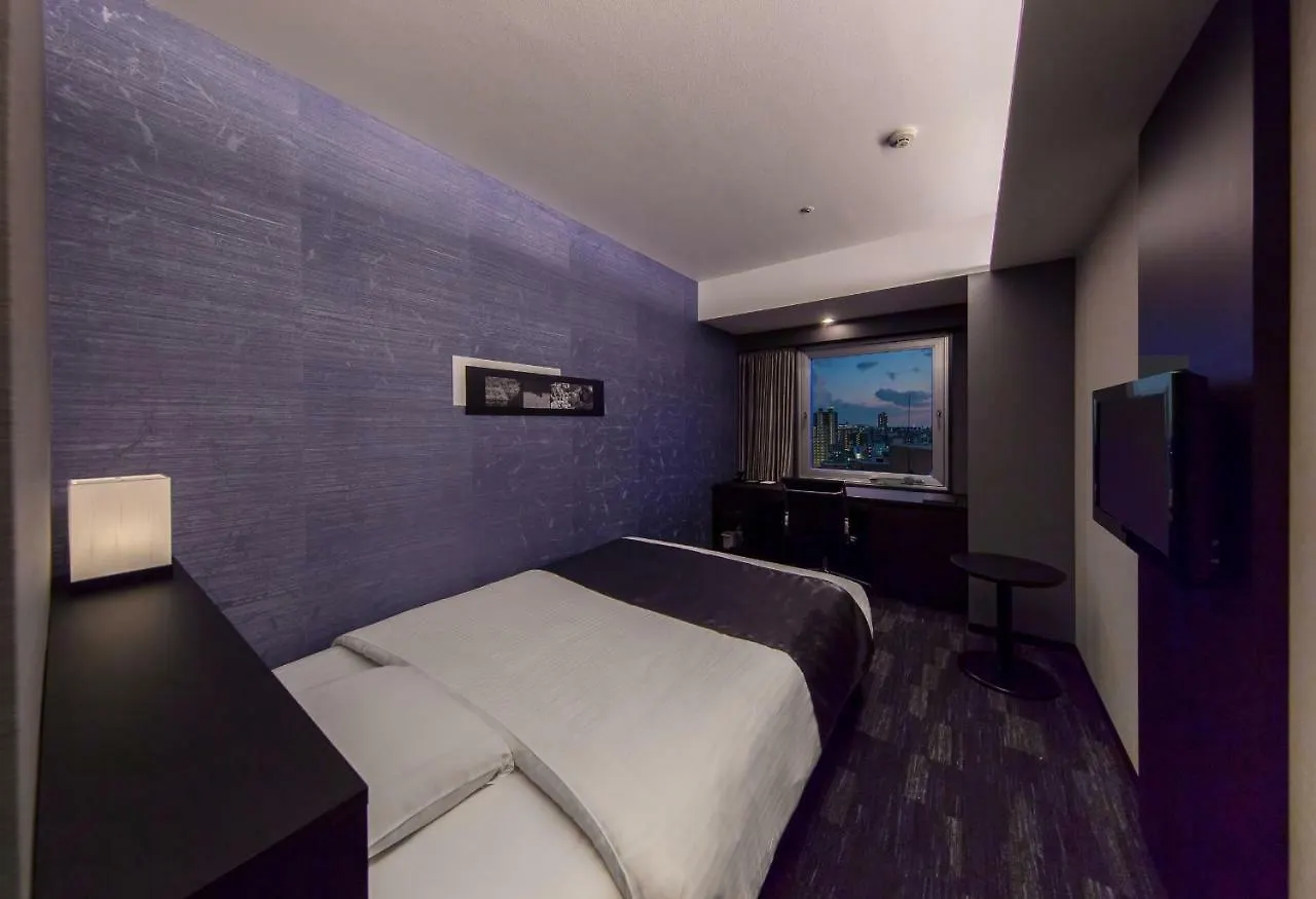 Kkr Hotel Oszaka