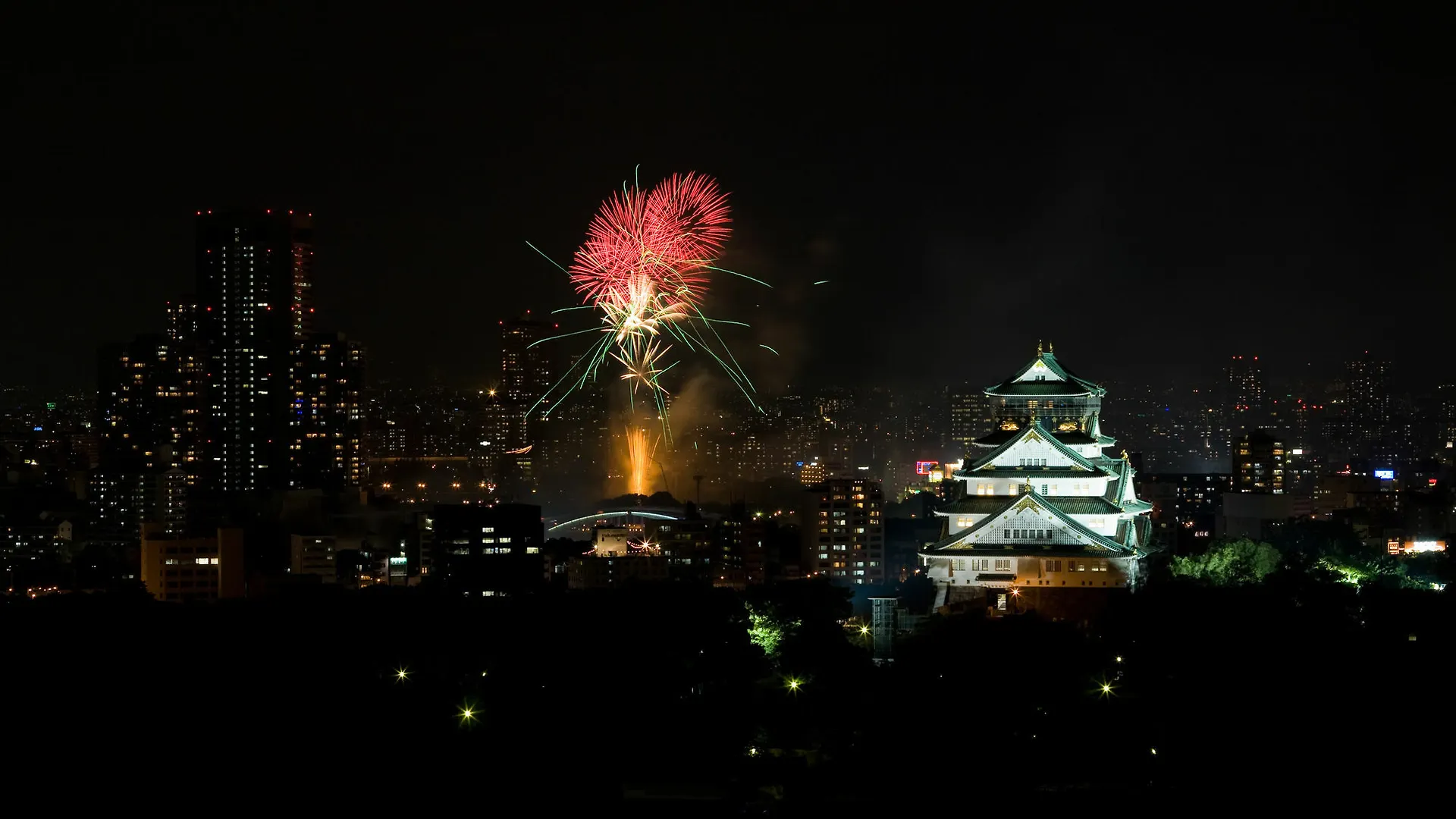 KKR Hotel Ōsaka
