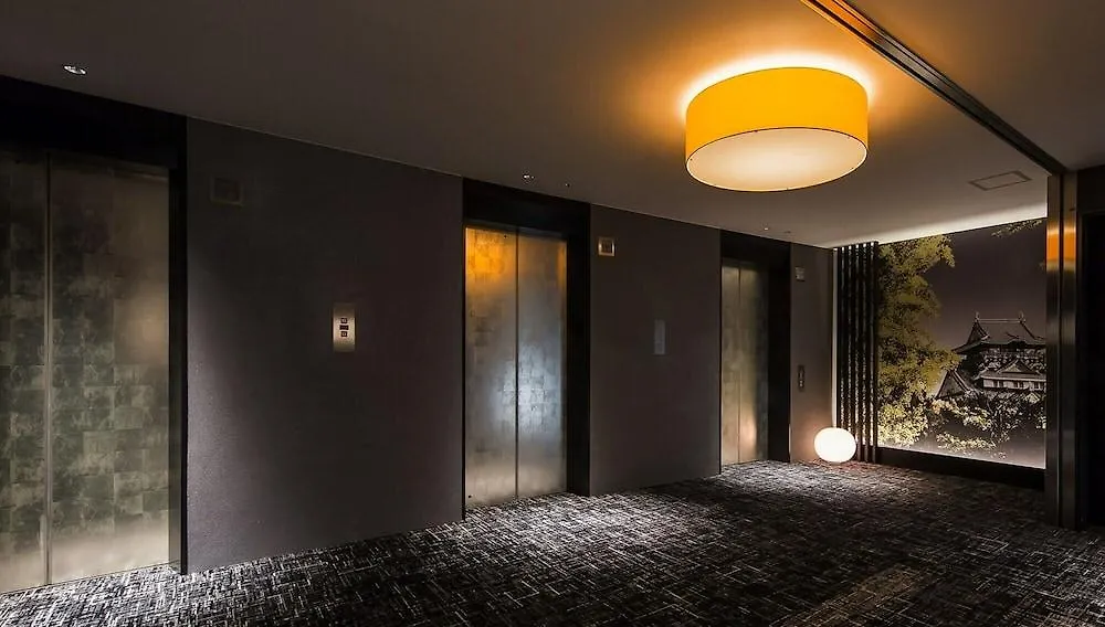 Kkr Hotel Osaka