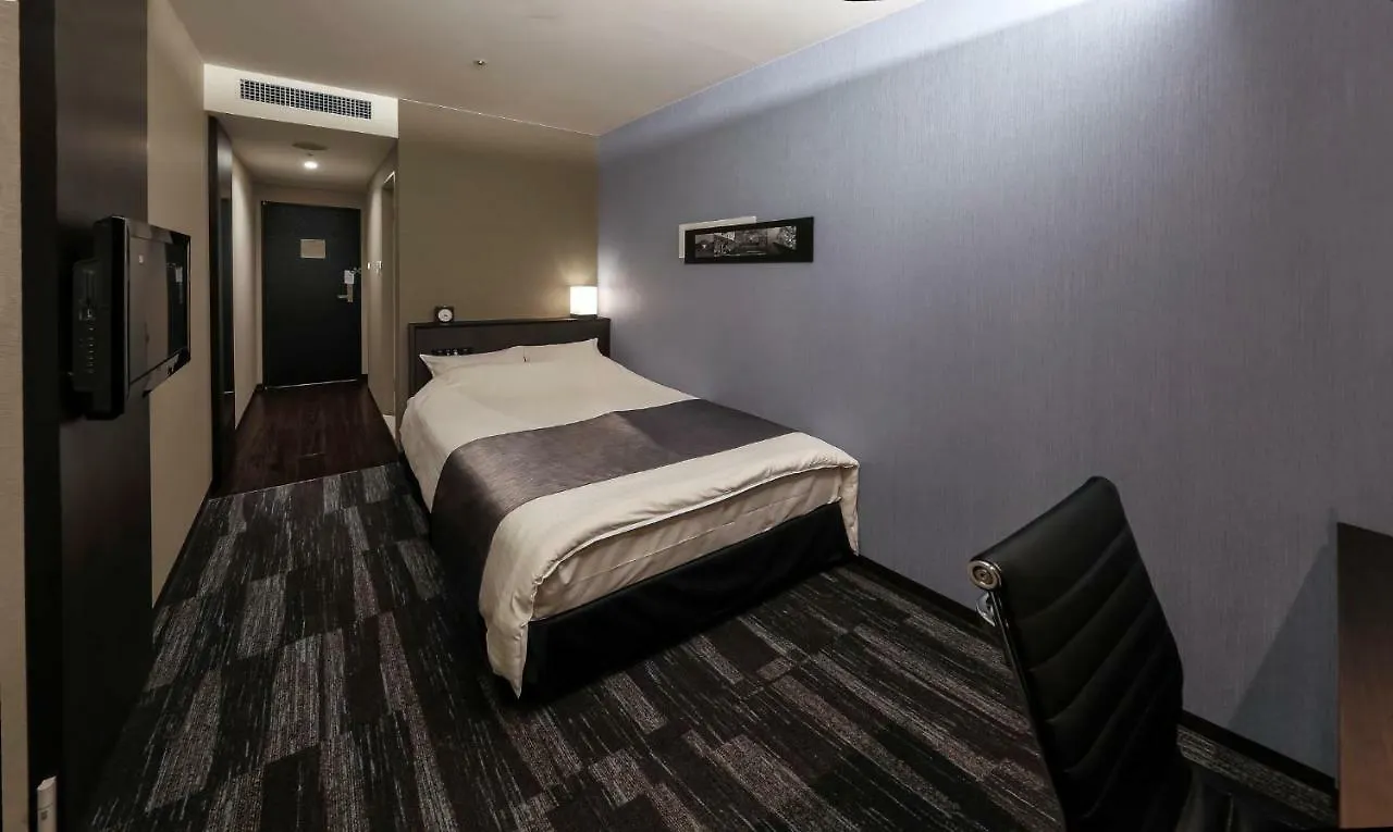Kkr Hotel Osaka Japan
