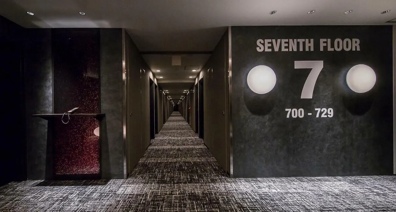 Kkr Hotel Osaka