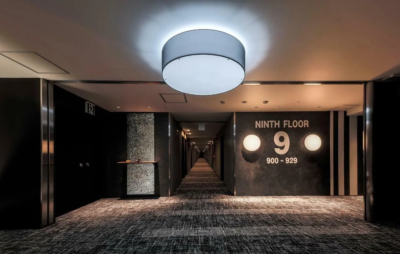 Kkr Hotel Osaka