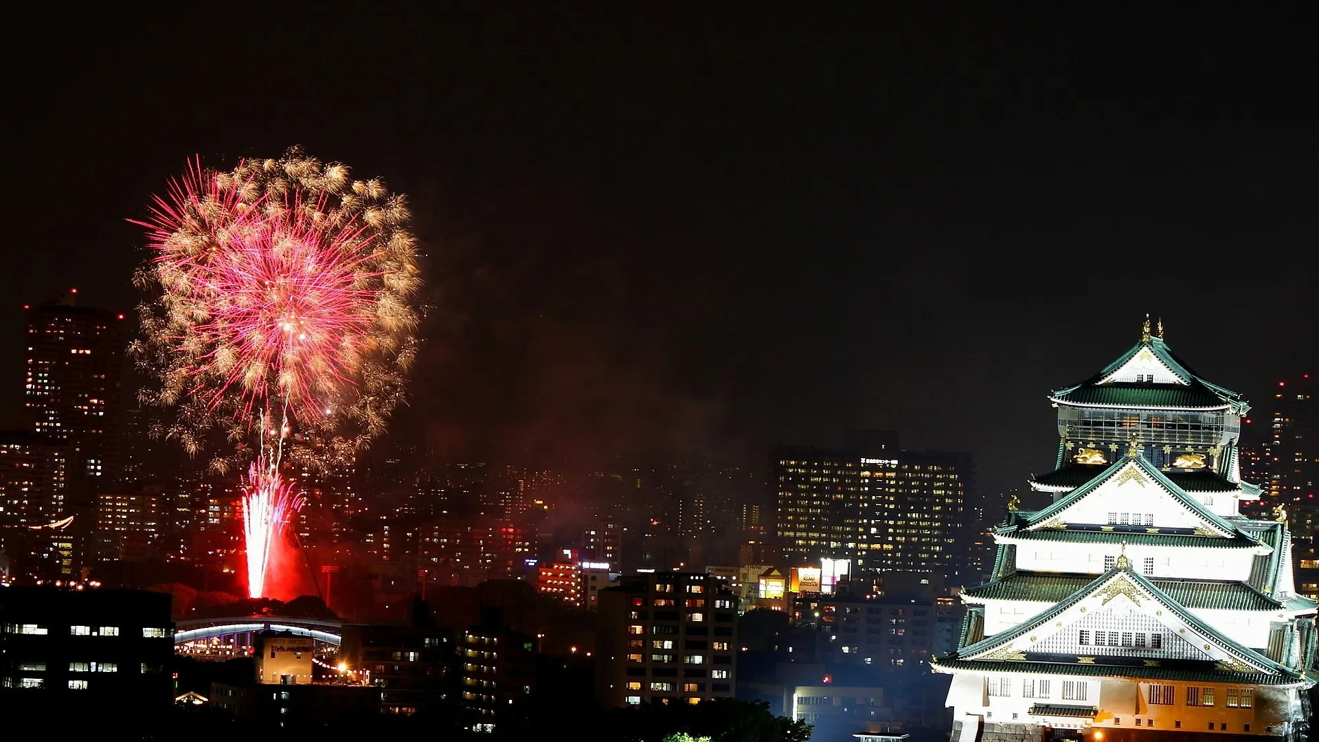 Kkr Hotel Osaka